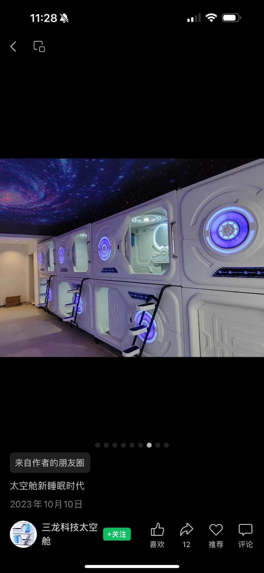 Just Hostel Capsules Alicante Eksteriør bilde
